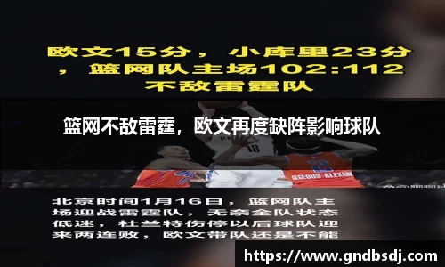 九游会J9