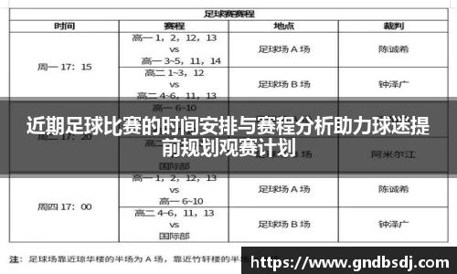 九游会J9真人游戏