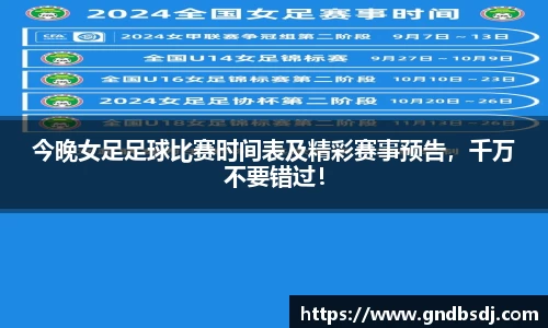 九游会(J9) - 真人游戏第一品牌