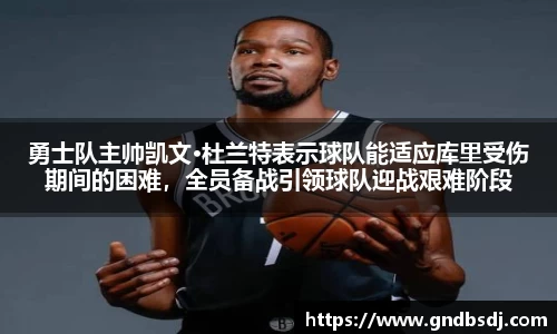 九游会J9