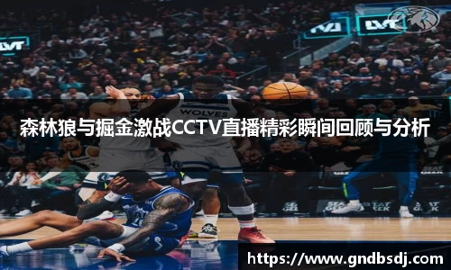 九游会(J9) - 真人游戏第一品牌