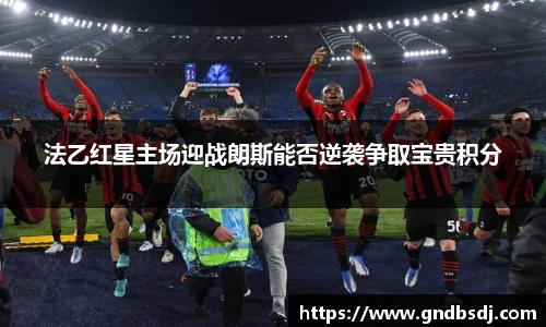 九游会