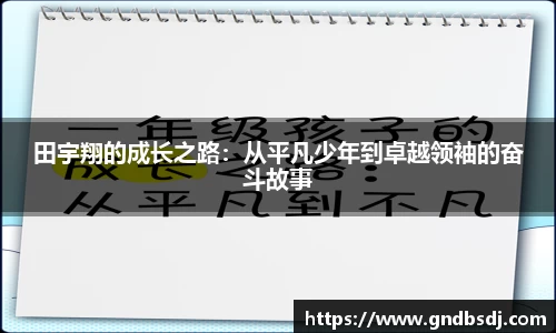 九游会J9真人游戏