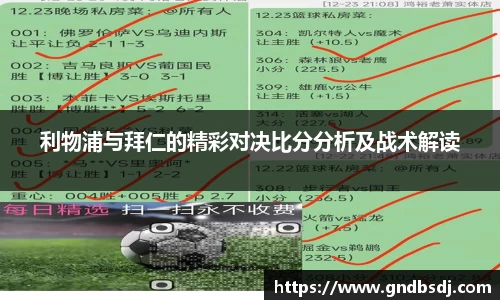 九游会(J9) - 真人游戏第一品牌