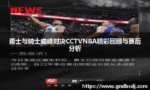 九游会J9