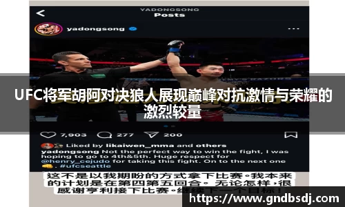 九游会J9真人游戏