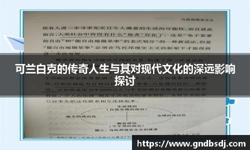 九游会J9