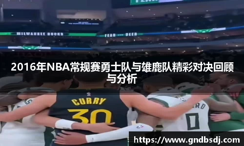 九游会J9真人游戏