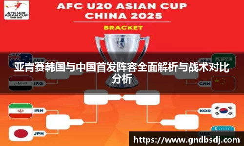 九游会J9