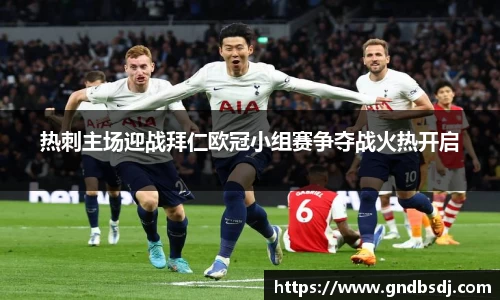 九游会J9真人游戏