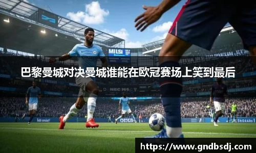九游会J9