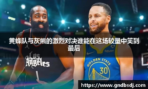 九游会J9