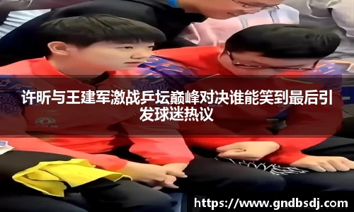 九游会J9真人游戏