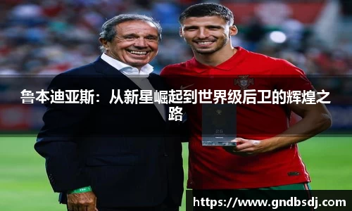 九游会J9真人游戏