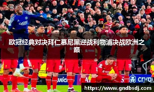 九游会(J9) - 真人游戏第一品牌