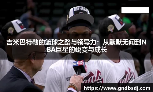 九游会